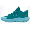 Buty do koszykówki damskie Under Armour FLOW BREAKTHRU 4 niebieskie 