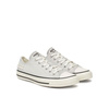 CONVERSE Chuck Taylor All Star trampki damskie szare
