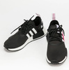 Adidas Buty Damskie Performance Nomad_R1 H00655