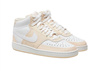 NIKECOURT VISION MID buty sneakers damskie beżowe
