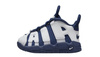 NIKE AIR MORE UPTEMPO KI BT buty sneakers dzieci-unisex białe