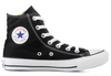 Converse trampki Chuck Taylor AS Core M9160C