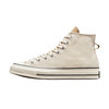 Converse Chuck 70 buty sneakers unisex Beżowe