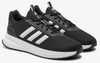 ADIDAS X_PLRPATH buty do biegania męskie czarne