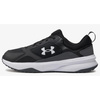Buty sneakersy męskie Under Armour CHARGED EDGE 3026727 czarne 40,5 EU