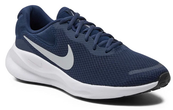 Nike Buty Męskie Sportowe Revolution 7 granatowe lekkie wygodne 44,5 EU