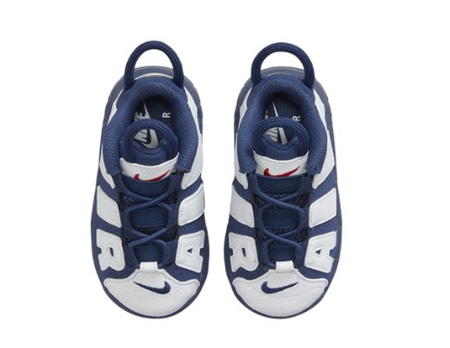 NIKE AIR MORE UPTEMPO KI BT buty sneakers dzieci-unisex białe