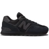 Buty sneakersy męskie New Balance ML574EVE czarne 40 EU