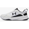 Buty sneakersy męskie Under Armour CHARGED EDGE 3026727 białe 44 EU