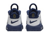 NIKE AIR MORE UPTEMPO KI BT buty sneakers dzieci-unisex białe