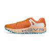 Under Armour buty męskie sportowe rozmiar 42,5
