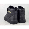 Puma Rebound Rugged V PS 38824401