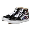 VANS Sk8-Hi Tarered Leopard VN0A7Q62MUL 