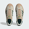 ADIDAS GAZELLE BOLD W buty sneakers damskie wielokolorowe