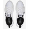 Buty sneakersy męskie Under Armour CHARGED EDGE 3026727 białe 44 EU