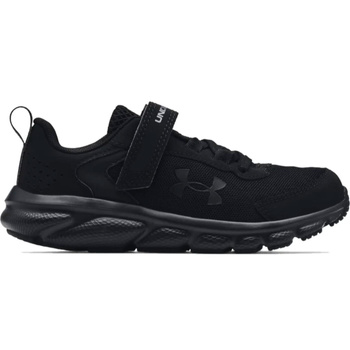 buty do biegania Dziecko UNDER ARMOUR
