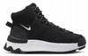 Nike City Classic Skórzane Buty Trekkingowe Damskie Zamszowe 36,5 EU
