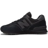 Buty sneakersy męskie New Balance ML574EVE czarne 41 1/2 EU