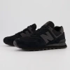 Buty sneakersy męskie New Balance ML574EVE czarne 40 EU