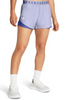 Damskie spodenki treningowe Under Armour Play Up S