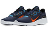 NIKE Explore Strada Blue CD9017-400 