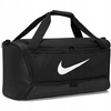 NIKE Nike Torba Sportowa DH7710-010