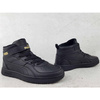 Puma Rebound Rugged V PS 38824401