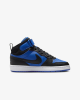 NIKE COURT BOROUGH MID 2 BG buty sneakers dzieci-unisex niebieskie