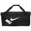 NIKE Nike Torba Sportowa DH7710-010