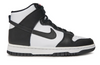 Nike Buty Damskie Sportowe Sneakersy wysokie Dunk High czarno-białe 38 EU
