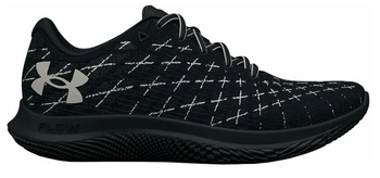 Under Armour Buty Męskie sportowe Flow Velociti Wind 2 czarne 41 EU
