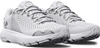 Under Armour Buty Damskie Sportowe HOVR Infinite 4 białe lekkie 36 EU