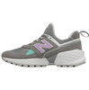New Balance Obuwie Damskie Klasyczne Sneakersy Szare WS574PRC 34 EU