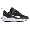 Dziecięce obuwie sportowe Nike Revolution 7