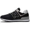 New Balance Buty męskie ML574EVB