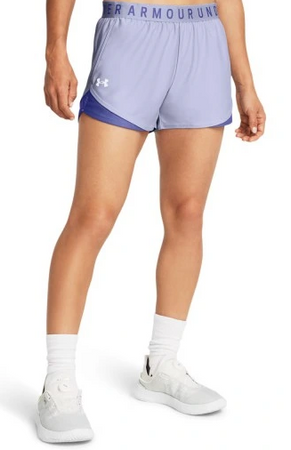 Damskie spodenki treningowe Under Armour Play Up S