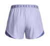 Damskie spodenki treningowe Under Armour Play Up S