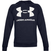 Under Armour RIVAL FLEECE BIG LOGO 1357093-410