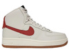 Buty damskie sneakersy Nike W AF1 SCULPT WILD beżowe 36,5 EU
