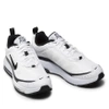 Nike Buty Męskie Sportowe Air Max AP CU4826-100 