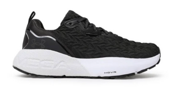 Under Armour buty męskie sportowe 3025308-003 rozmiar 42