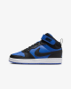 NIKE COURT BOROUGH MID 2 BG buty sneakers dzieci-unisex niebieskie