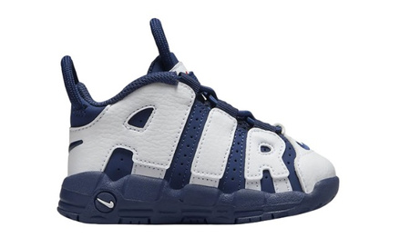 NIKE AIR MORE UPTEMPO KI BT buty sneakers dzieci-unisex białe
