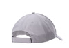 Czapka z daszkiem unisex 4F U314 bejsbolówka szara regulowana S/M