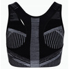 Nike Biustonosz Damski Sportowy FE/NOM Flyknit Bra czarno-szary XS