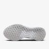 Buty damskie do biegania NIKE REVOLUTION 7 białe  37,5 EU
