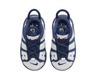 NIKE AIR MORE UPTEMPO KI BT buty sneakers dzieci-unisex białe