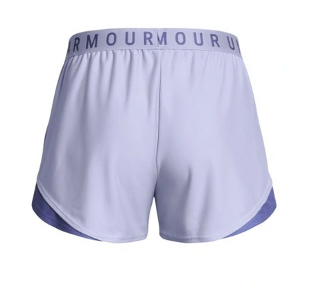 Damskie spodenki treningowe Under Armour Play Up S