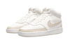 NikeCourt Vision Mid buty sneakers damskie beżowe